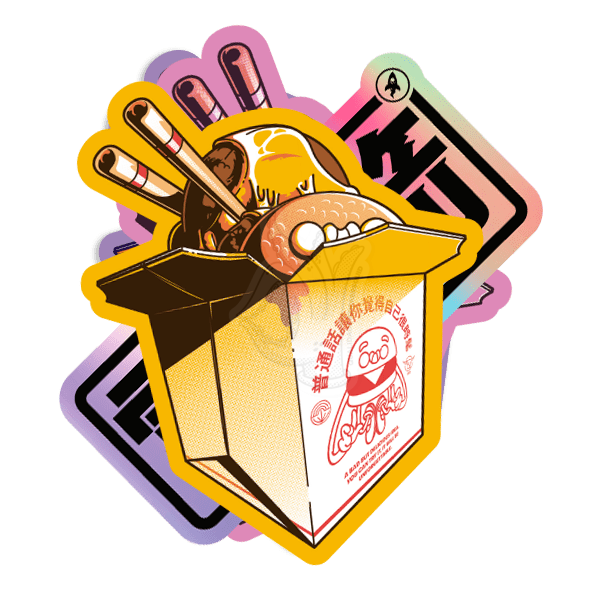 Sticker Squid